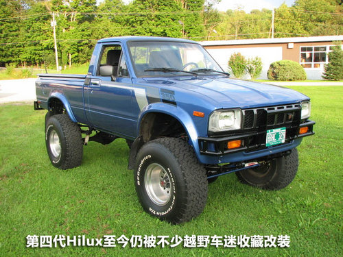 䴫Ƥ 2012ĿHilux