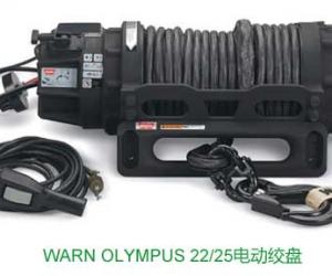 WARN OLYMPUS 22/25 DC Electric Winches