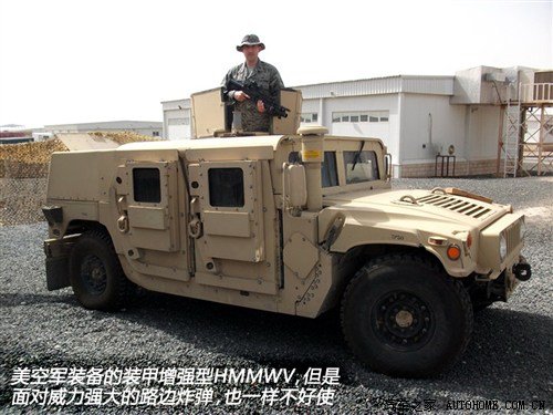 ս 䳵ơHMMWV