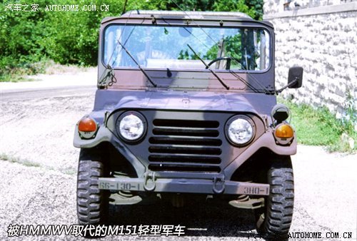 ս 䳵ơHMMWV