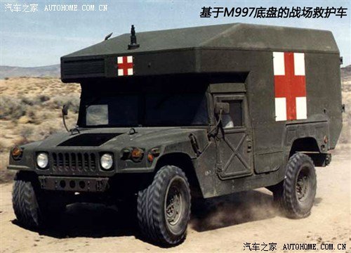 ս 䳵ơHMMWV