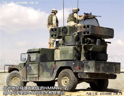 ս 䳵ơHMMWV