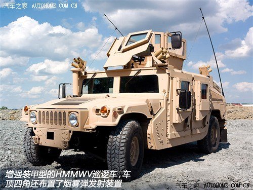 ս 䳵ơHMMWV