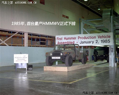 ս 䳵ơHMMWV