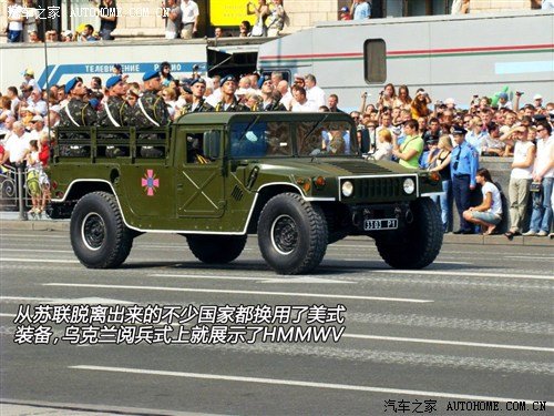 ս 䳵ơHMMWV