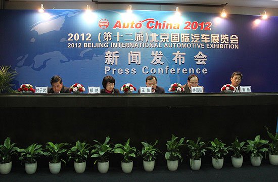 第十二届北京车展将于2012年4月25日举行