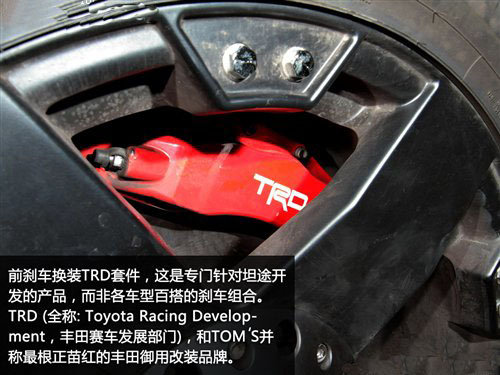 504马力增压/全车举升 实拍坦途改装