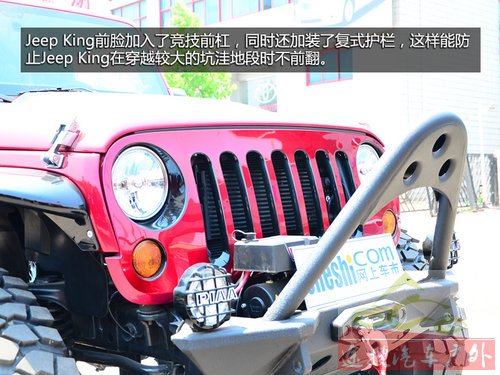 Jeep KingԽҰƤʵ V8