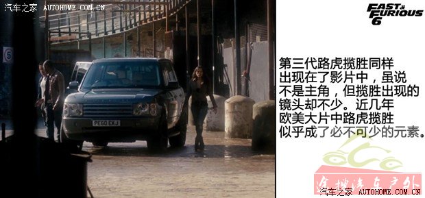 汽车之家