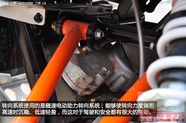 汽车之家