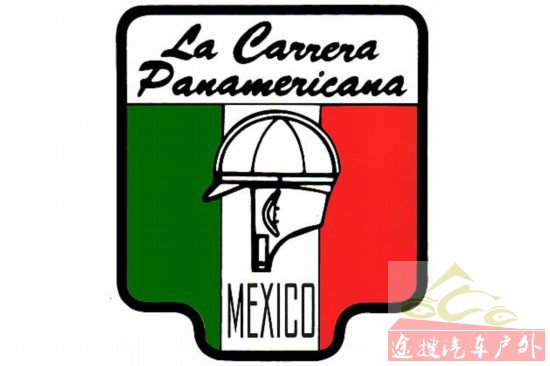 ī羭Carrera Panamericana