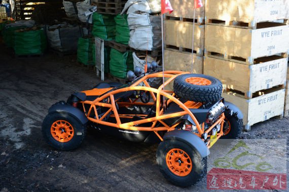 Ariel Nomad 12