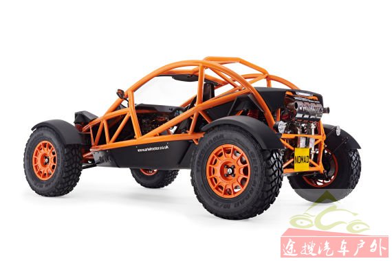 Ariel Nomad 17