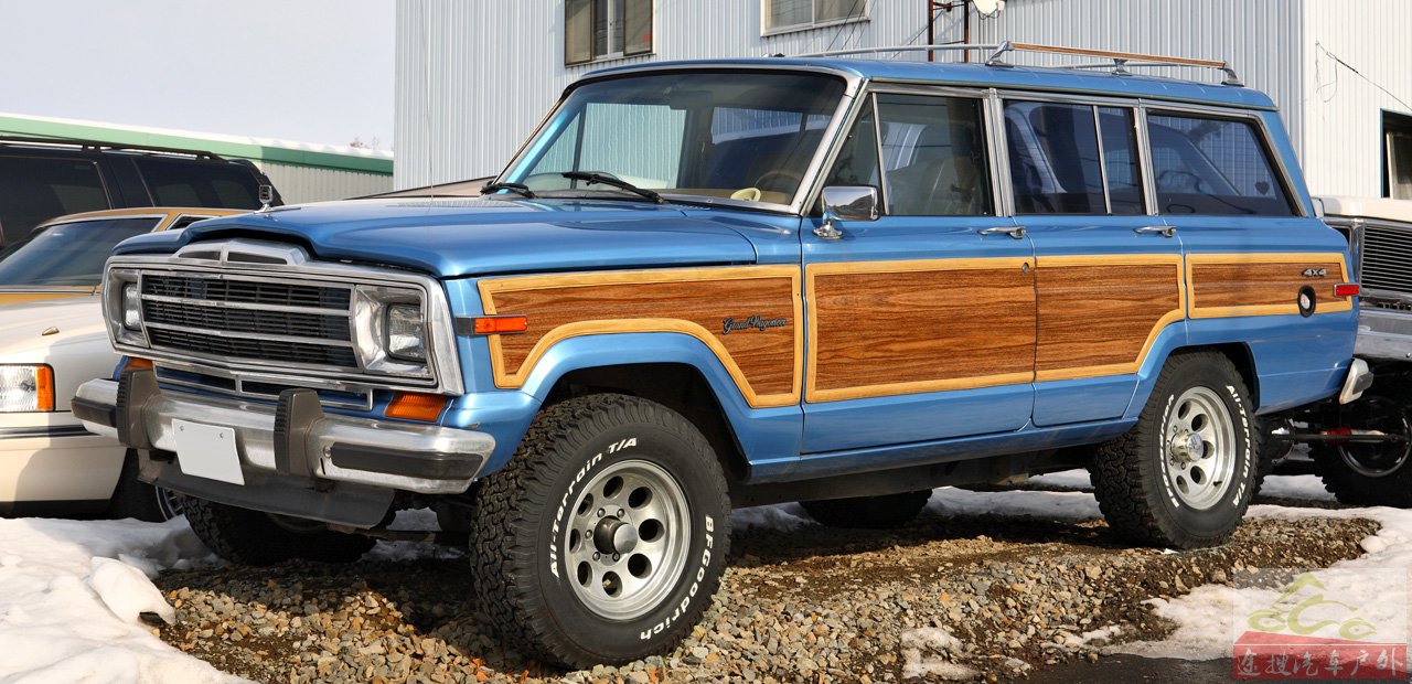 Jeep Wagoneer.JPG (1280620)