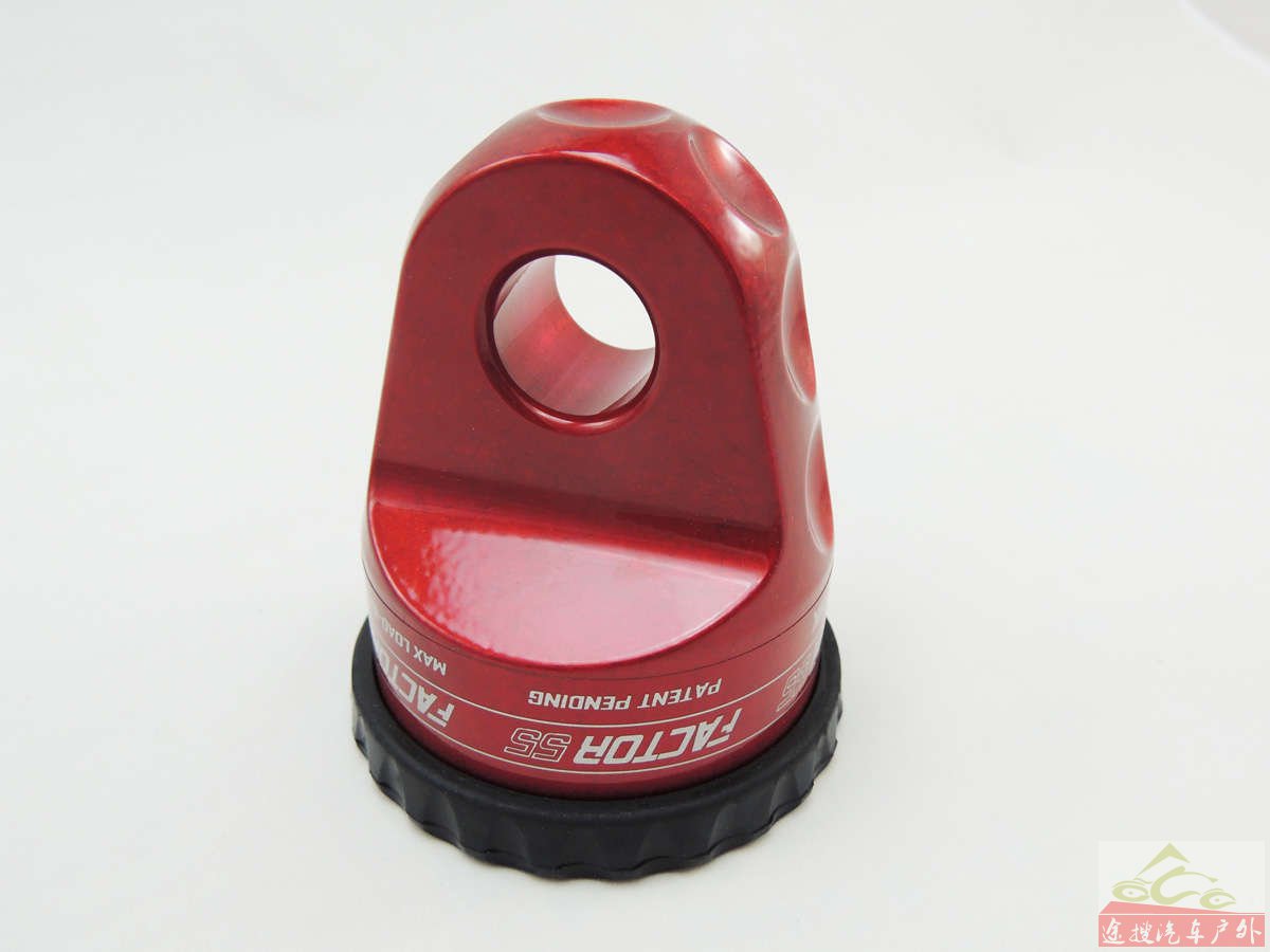 prolink-red-2