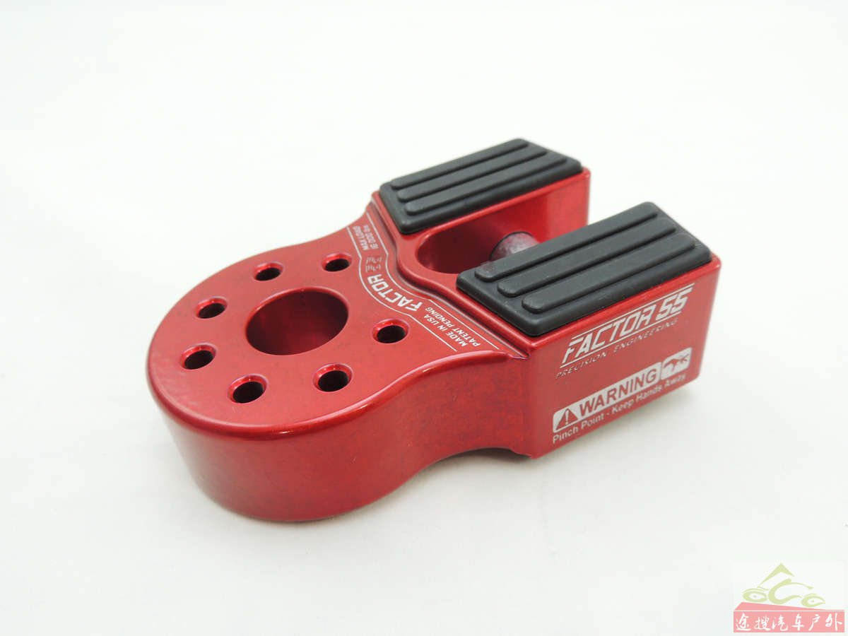 flatlink-red-1