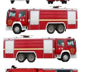 国家综合性消防救援车辆悬挂应急救援专用号牌